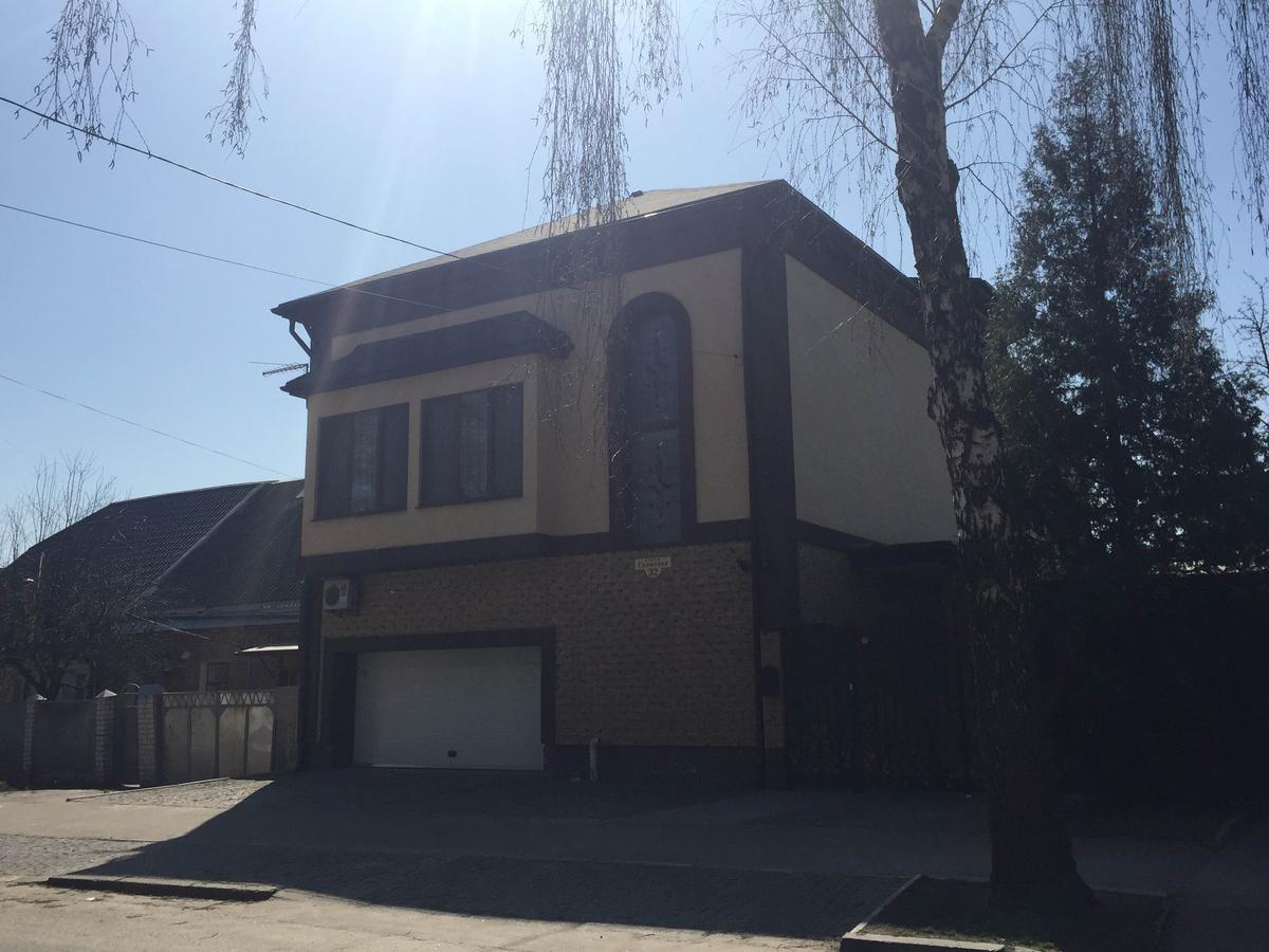 Dating Hotel Cherry Twins (Adults Only) Kiew Exterior foto